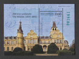 Hungary - 2014 Miklós Yb Green Number Block MNH__(TH-12182) - Blokken & Velletjes