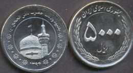 Iran 5000 Rials 2015 (1394) UNC Commemorative Coin - Iran