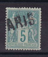 D 272 / SAGE N° 75 CACHET JOUR DE L AN GRIFFE PARIS - 1876-1898 Sage (Type II)
