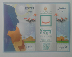 Egypt- Good Life To All Egyptians Campaign (Unused) (MNH) - [2021] (Egypte) (Egitto) (Ägypten) (Egipto) (Egypten - Neufs