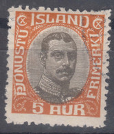 Iceland Island Ijsland 1920 Porto Mi#35 Used - Used Stamps