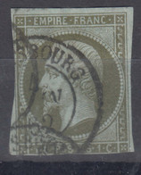 France 1853 Napoleon Yvert#11 Used - 1853-1860 Napoléon III.