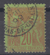 France 1884 Paix Et Commerce Yvert#96 Used - 1876-1898 Sage (Type II)