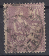 France 1900 Mouchon Yvert#115 Used - 1900-02 Mouchon