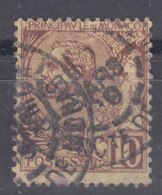 Monaco 1891 Mi#14 Used - Used Stamps