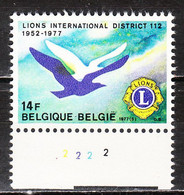 1849V**  Aile Jaune - MNH** - COB 5 - Vendu à 20% Du COB!!!! - 1961-1990