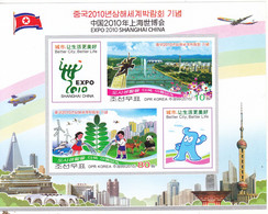 North Korea 2010 Stamp Shang Hai EXPO Imperforated MS - 2010 – Shanghai (China)