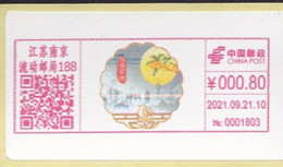 CHINA CHINE CINA COLOR QR CODE METER STAMP - Nuevos