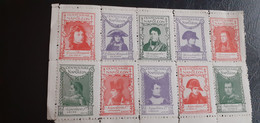 TIMBRES FRANCE Vignettes NAPOLEON ANCIENNES - Unused Stamps