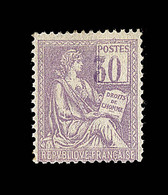 ** TYPE MOUCHON - ** - N°115a - 30c Violet -  Chiffres Déplacés - TB - 1900-02 Mouchon