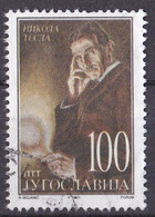 Jugoslawien Marke Von 2001 O/used (A1-41) - Oblitérés