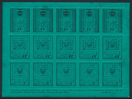 ** TIMBRES DE GREVE (REF. MAURY) - ** - Mau N°4/6 - SAUMUR - Feuillet De 3 Bdes De 5 S/Fond Vert - B/TB - Autres & Non Classés