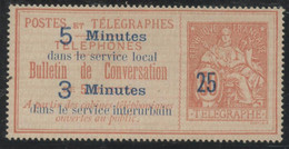 (*) TIMBRES - TELEPHONE - (*) - N°14 - 25c S/50c - TB - Télégraphes Et Téléphones