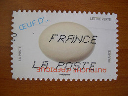 France  Obl   N° 1840 Oblitération France La Poste - Usados