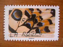 France  Obl   N° 1806 Oblitération France La Poste - Usati