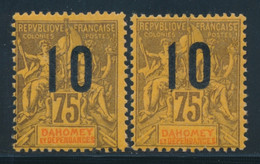 * DAHOMEY - * - N°39b - 10 S. 40c - Chiffres Espacés  - Signé - TB - Autres & Non Classés