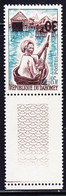 ** DAHOMEY - ** - N°254b -  Surch. Renversée - Bdf - TB - Autres & Non Classés