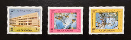 Jordan - King Hussein Medical City 1986 (MNH) - Jordan