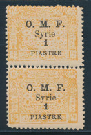 ** SYRIE - ** - N°76a - Paire Verticale - Erreur - 1 Pi S.2/10 - TB - Autres & Non Classés