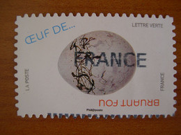 France  Obl   N° 1841 Oblitération France - Used Stamps