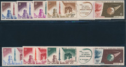 ** GRANDES SERIES COLONIALES FRANCAISES - ** - 1966 - SATELLITE D1 - 7 Triptyques - TB - Autres & Non Classés