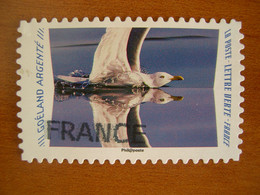 France  Obl   N° 1825 Oblitération France - Usati