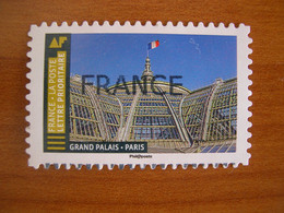 France  Obl   N° 1673 Oblitération France - Used Stamps