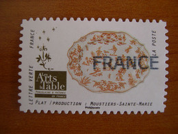 France  Obl   N° 1531 Oblitération France - Used Stamps