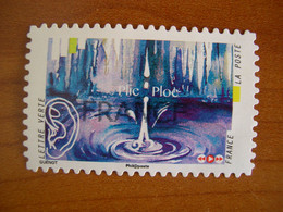 France  Obl   N° 1237 Oblitération France - Used Stamps