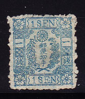 (*) JAPON - (*) - N°25 - 1 S. Bleu - Papier Mince - TB - Autres & Non Classés