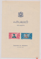 ** SYRIE - ** - BF N°6 - Election De 1949 - TF/TB - Syrie