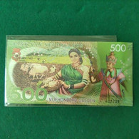 PAESI BASSI 500 GULDEN  COPY - Other & Unclassified