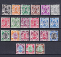 MALAYA TRENGGANU 1949/55, SG# 67-87, CV £160, Sultan Ismail, MH - Trengganu