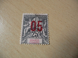 TIMBRE   GRANDE  COMORE  N   24     COTE  2,00  EUROS  OBLITERE - Used Stamps