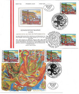 1890w: Österreich 1992, Akademie Der Bildenden Künste- Peter Pongratz, FDC & MK - Gravuren