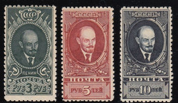 USSR/Russia 1926 Lenin  MNH  MI: 308-310 - Unused Stamps