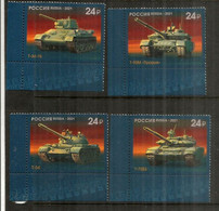 Armored Fighting Vehicles Of RUSSIA (T-34 , T-54, T-90M, T-7263) Issued Year  2021.  4 Timbres Neufs **, Bord De Feuille - Guerre Mondiale (Seconde)