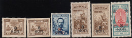 USSR/Russia 1927   MNH  MI: 335-338 - Unused Stamps
