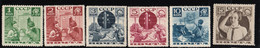 USSR/Russia 1936 Pioneers  MNH  MI: 542-547 - Unused Stamps