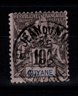Guyane - St JEAN Du MARONI Sur YV 34 , Jolie Frappe - Rare - Used Stamps