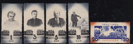 USSR/Russia 1934 Lenin MNH  MI: 488-92 - Ongebruikt