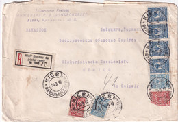 RUSSIE 1910 LETTRE RECOMMANDEE DE KIEV AVEC CACHET ARRIVEE LEIPZIG - Covers & Documents