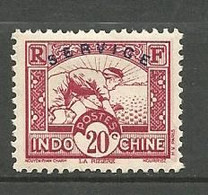 INDOCHINE SERVICE N° 9 NEUF* CHARNIERE / MH - Unused Stamps