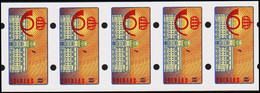 1992. SVERIGE. AUTOMATPORTO (FRAMA.) 5-stripe With Only The Bottomprint. No VALUE PRIN... (MICHEL AU 2 PROOF) - JF512229 - Viñetas De Franqueo [ATM]