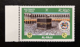 Oman - Pilgrimage To Mecca 1984  (MNH) - Oman