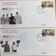 WJ2014-13 CHINA FIVE PRINCIPALS DIPLOMATIC COMM.COVER 2V - Covers & Documents