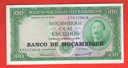 Mozambico Banco Ultramarino 100 Escudos 1961 Mozambique Overprint  Note UNC - Mozambique