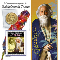 2021/08 - SAO TOME - RABINDRANATH TAGORE                          1V      MNH** - Theologen