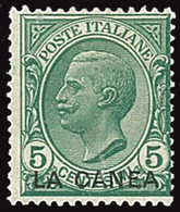 ITALIA UFFICI POSTALI LA CANEA  1907 5 C. SOPRASTAMPA IN BASSO (Sass. 14a) NUOVO INTEGRO ** OFFERTA! - La Canea