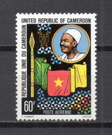 CAMEROUN PA  N° 280  NEUF SANS CHARNIERE COTE 1.00€   DRAPEAU - Cameroon (1960-...)